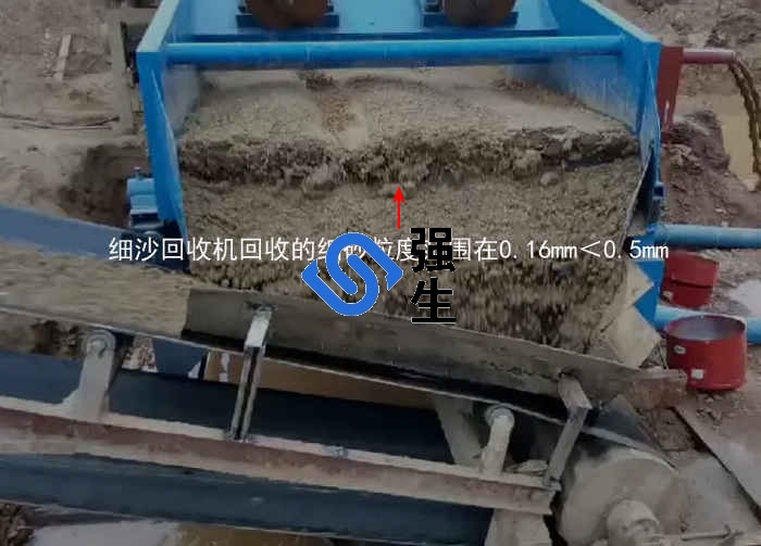 脫水篩和螺旋式細(xì)砂回收機(jī)在洗砂生產(chǎn)線中的配置方案